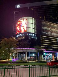 Alexandra Central (D3), Shop House #455381061